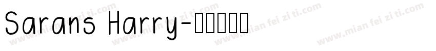 Sarans Harry字体转换